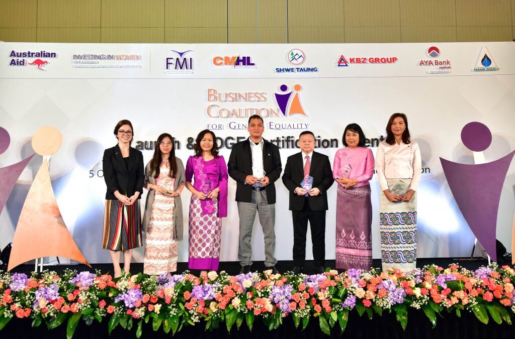 Business Coalition for Gender Equality Association Launched in Myanmar