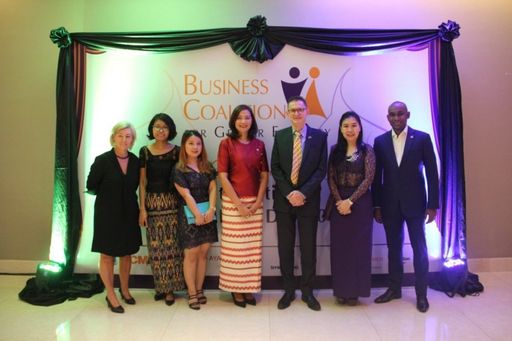 From L to R; Ms. Kathy,Mulville (Investing In Women), Ms. Aye Mon Thu (Shwe Taung Group), Ms, May Zon (Parami Group), Ms. Zarchi Tin (First Myanmar Investment Group), Ambassador Nicolas Coppel, Ms. Khin Ma Ma ( AYA Bank) and Mr. Devanandan Batumala ( KBZ Group)