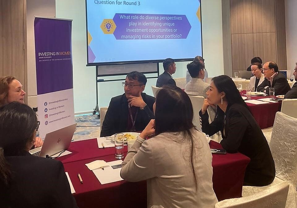 LP Roundtable At DealStreetAsia September 2024